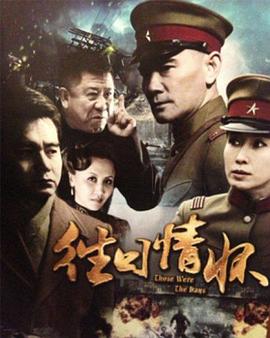 成为简·奥斯汀 封面图