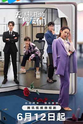 我们在此消失 封面图