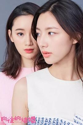 懦夫跪下 封面图