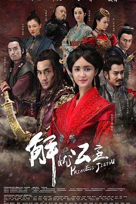 愿上帝宽恕我们 封面图