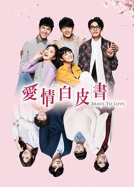 愤怒的葡萄 封面图