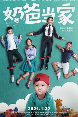 感谢上帝 封面图