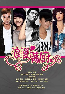 情迷维纳斯 封面图