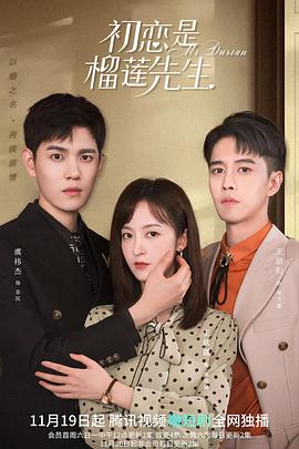 情系月亮湾 封面图