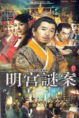 情系拉魂腔 封面图