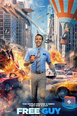 情海妒潮 封面图