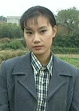 情海惊魂 封面图