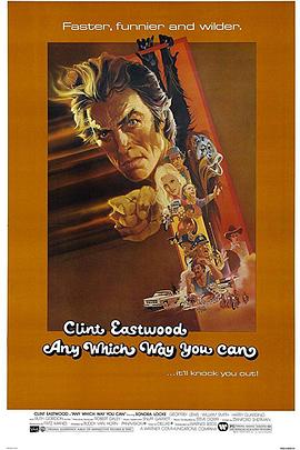 情欲迷城 封面图