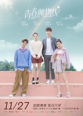 意外Waldstille 封面图